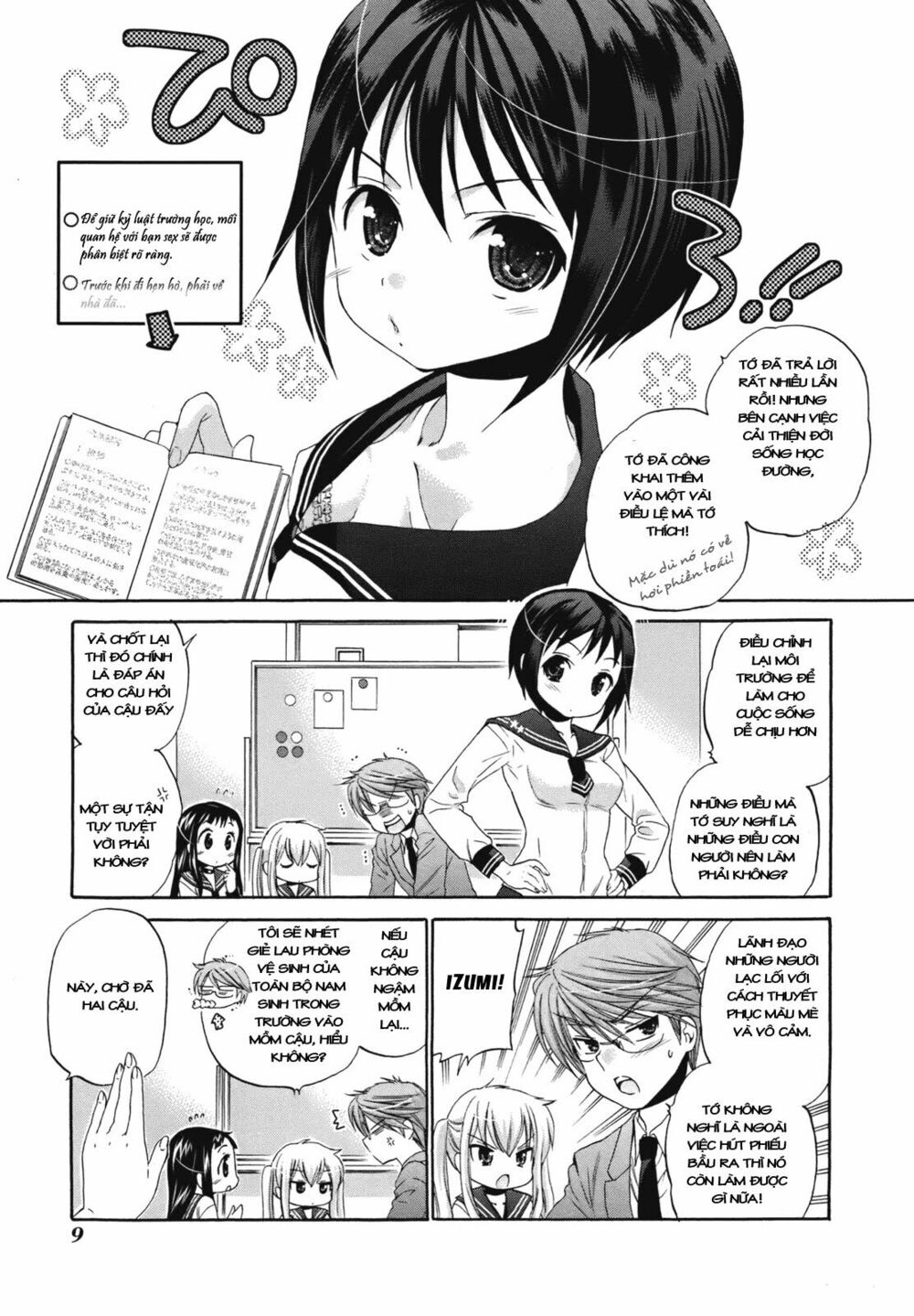 Vợ tôi là Chủ tịch Hội học sinh: Chapter 1
