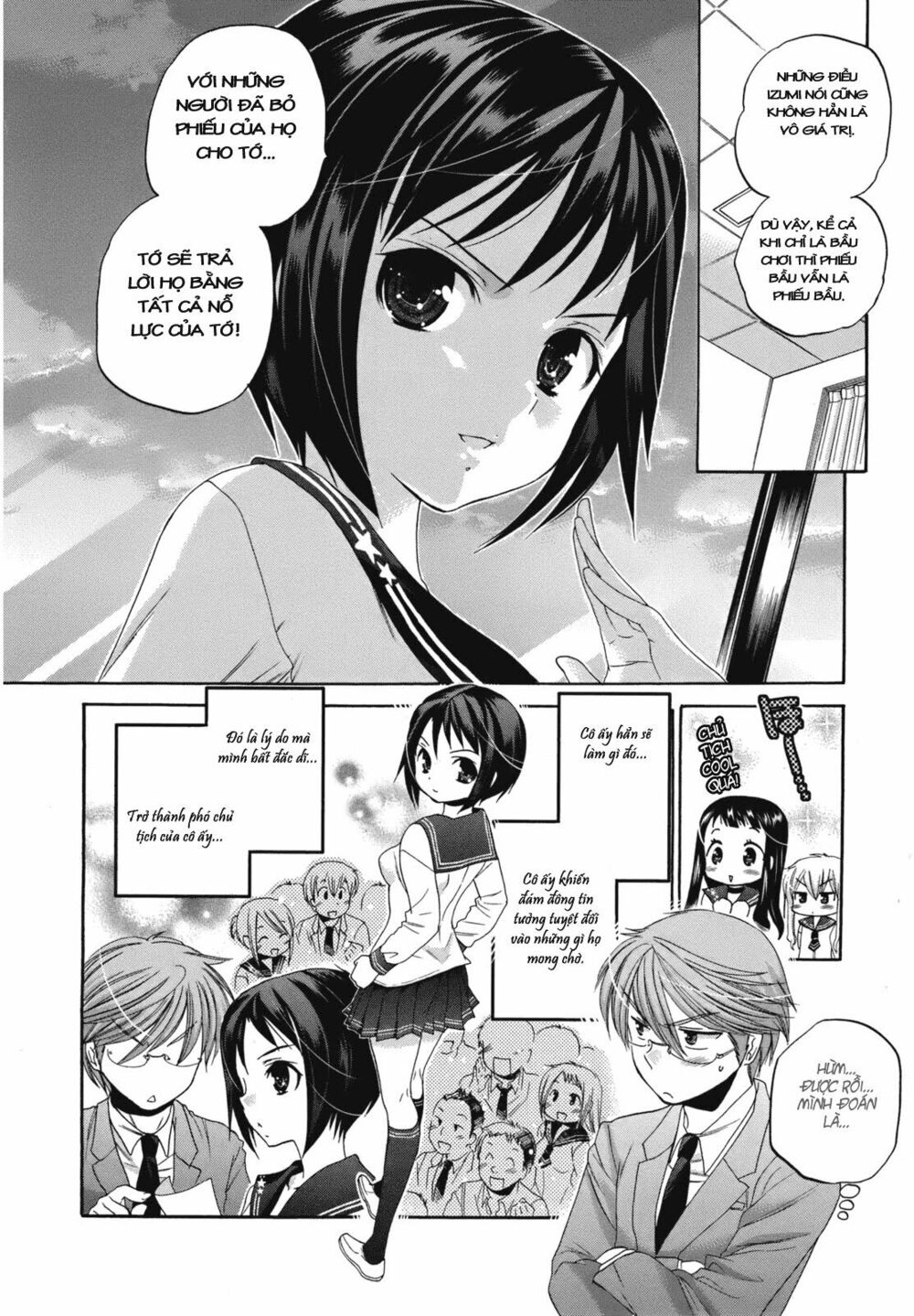 Vợ tôi là Chủ tịch Hội học sinh: Chapter 1