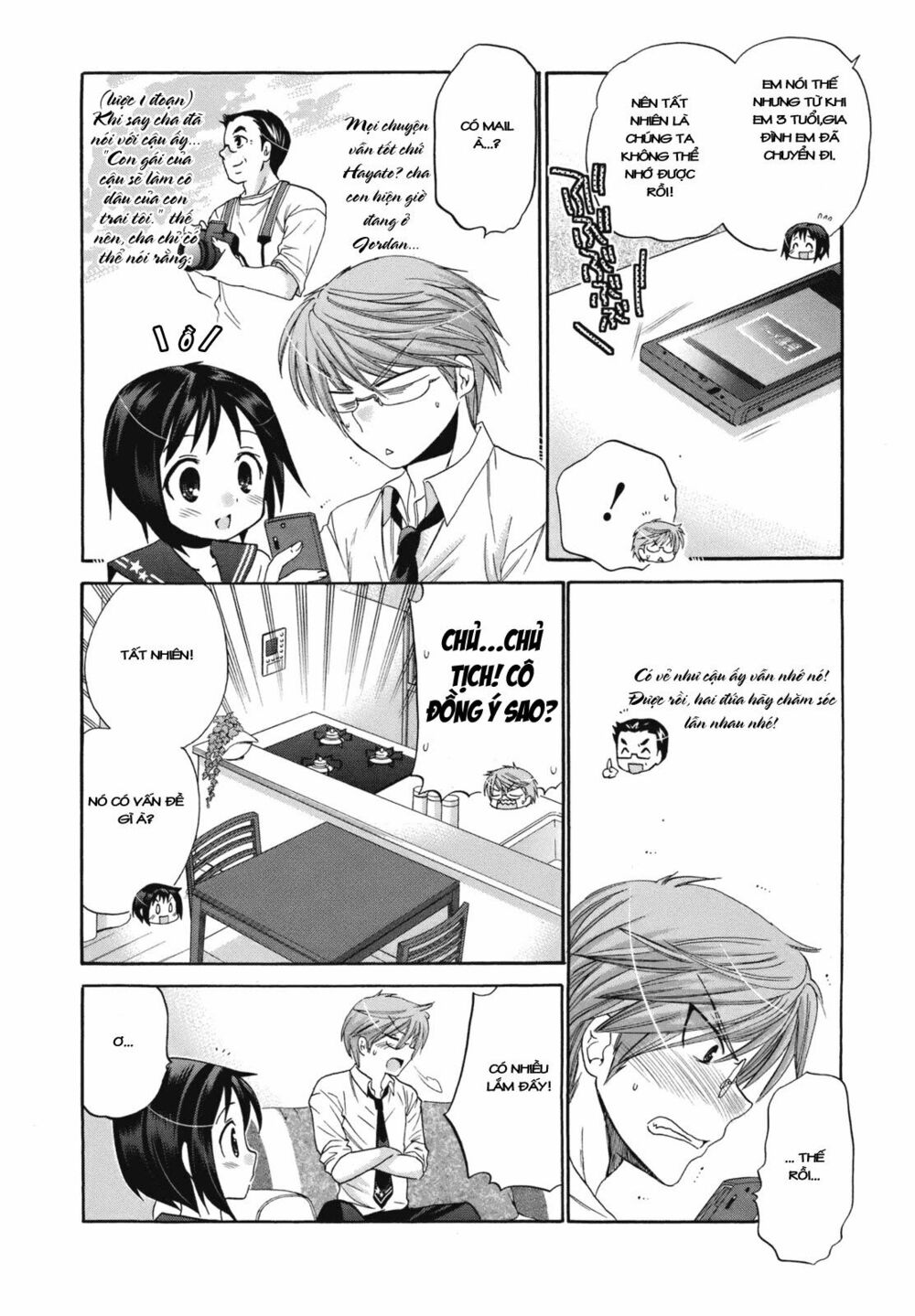 Vợ tôi là Chủ tịch Hội học sinh: Chapter 1