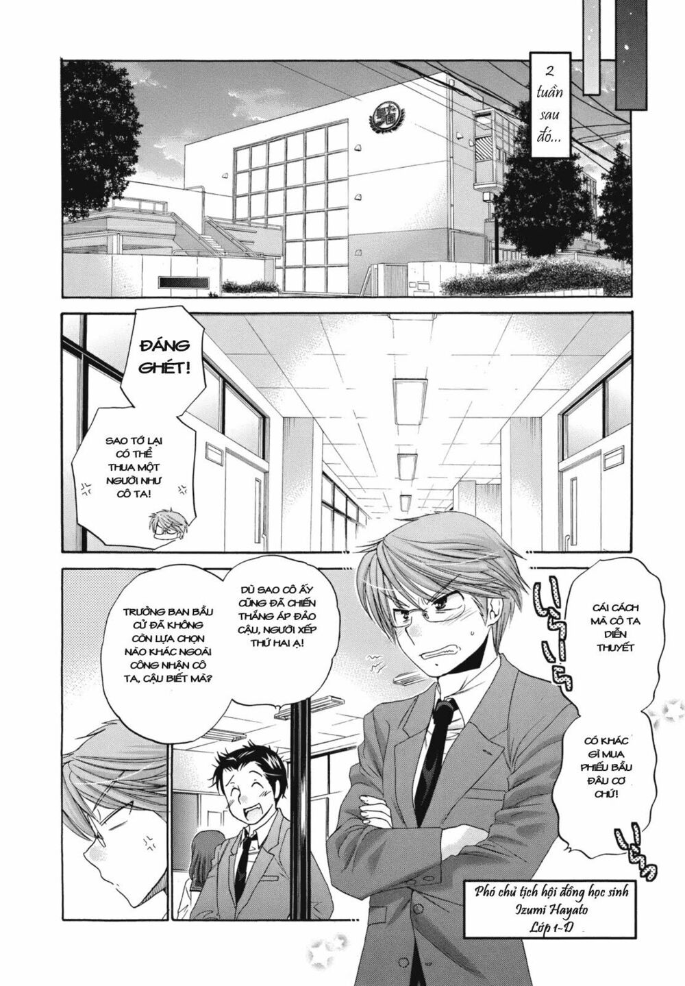 Vợ tôi là Chủ tịch Hội học sinh: Chapter 1