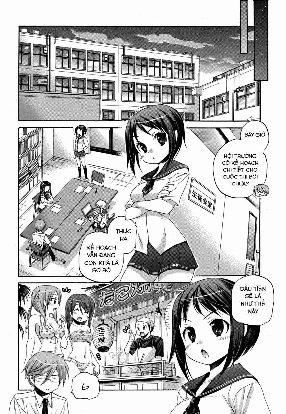 Vợ tôi là Chủ tịch Hội học sinh: Chapter 11