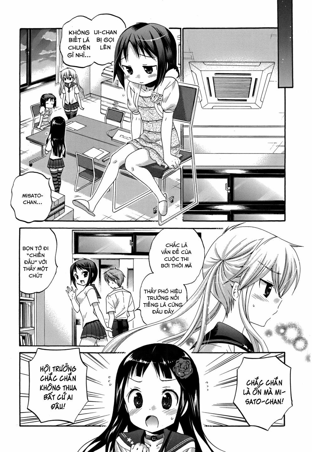 Vợ tôi là Chủ tịch Hội học sinh: Chapter 11