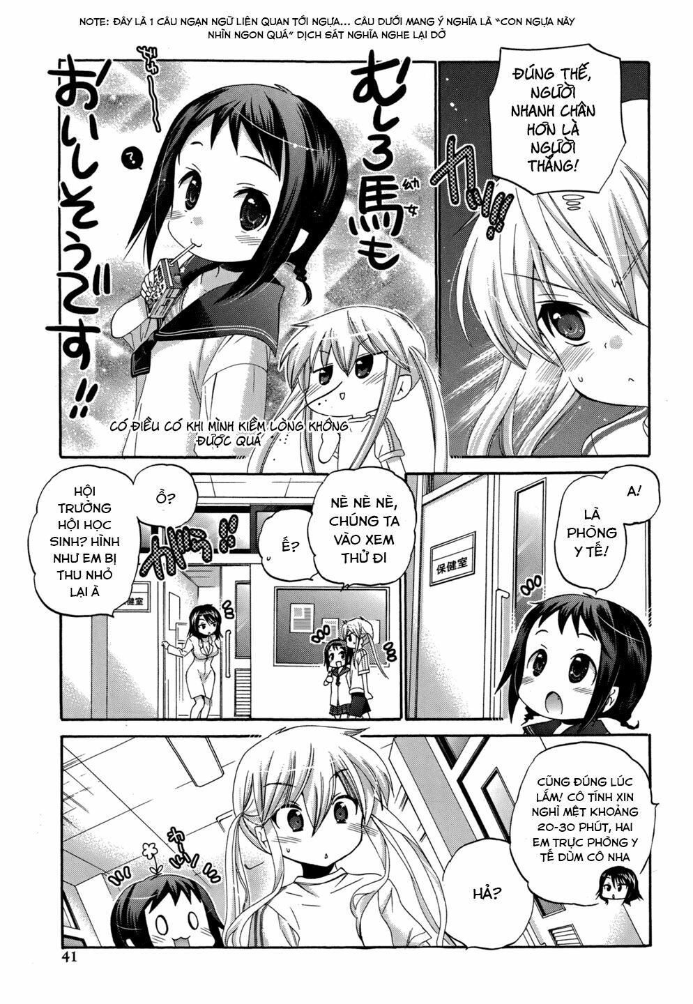 Vợ tôi là Chủ tịch Hội học sinh: Chapter 11