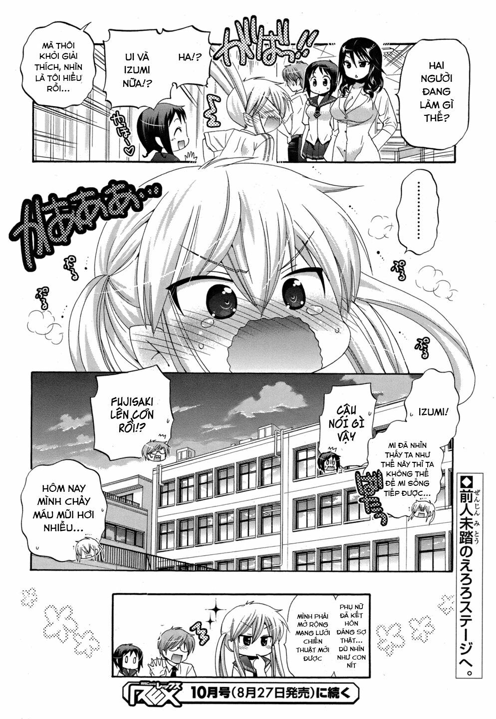 Vợ tôi là Chủ tịch Hội học sinh: Chapter 11
