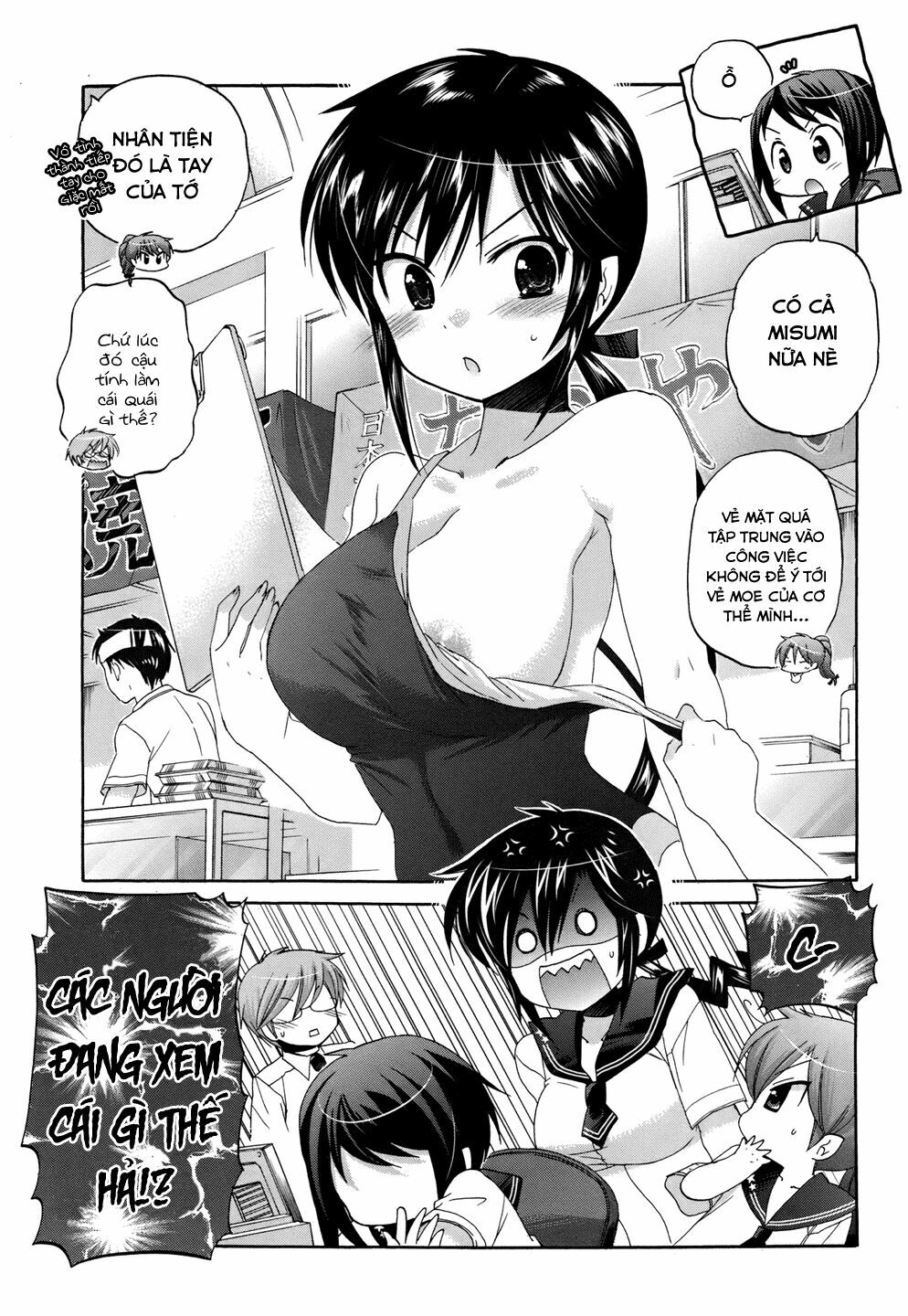 Vợ tôi là Chủ tịch Hội học sinh: Chapter 14