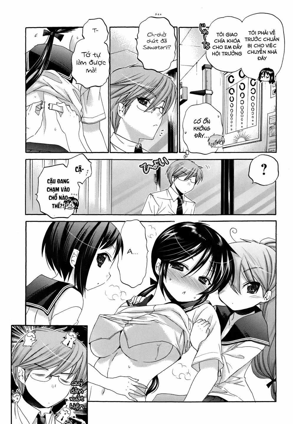 Vợ tôi là Chủ tịch Hội học sinh: Chapter 14