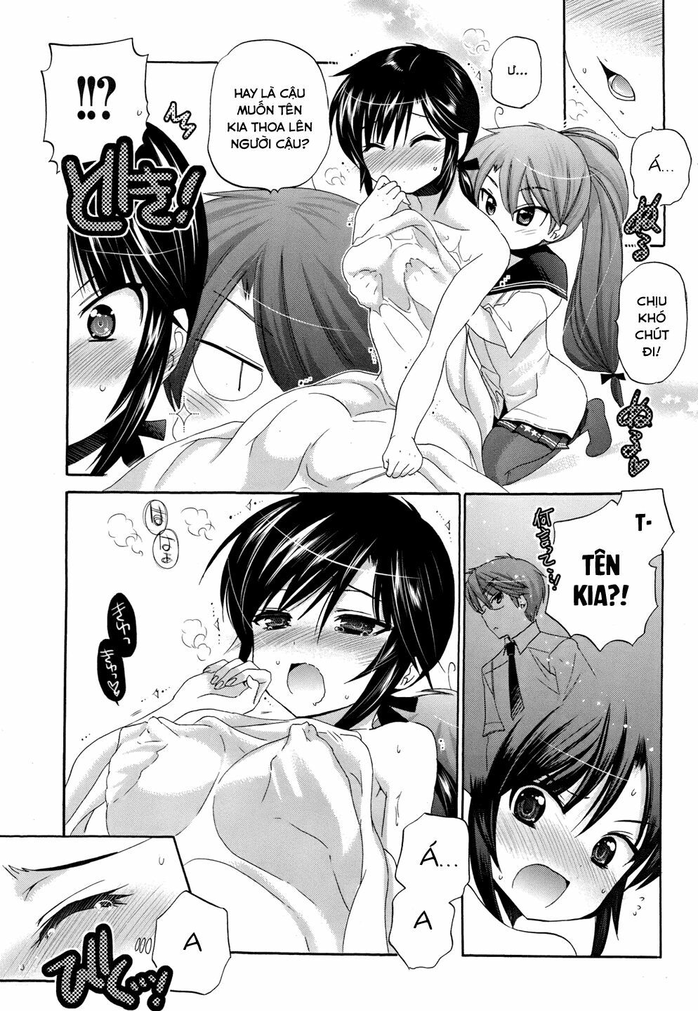 Vợ tôi là Chủ tịch Hội học sinh: Chapter 14