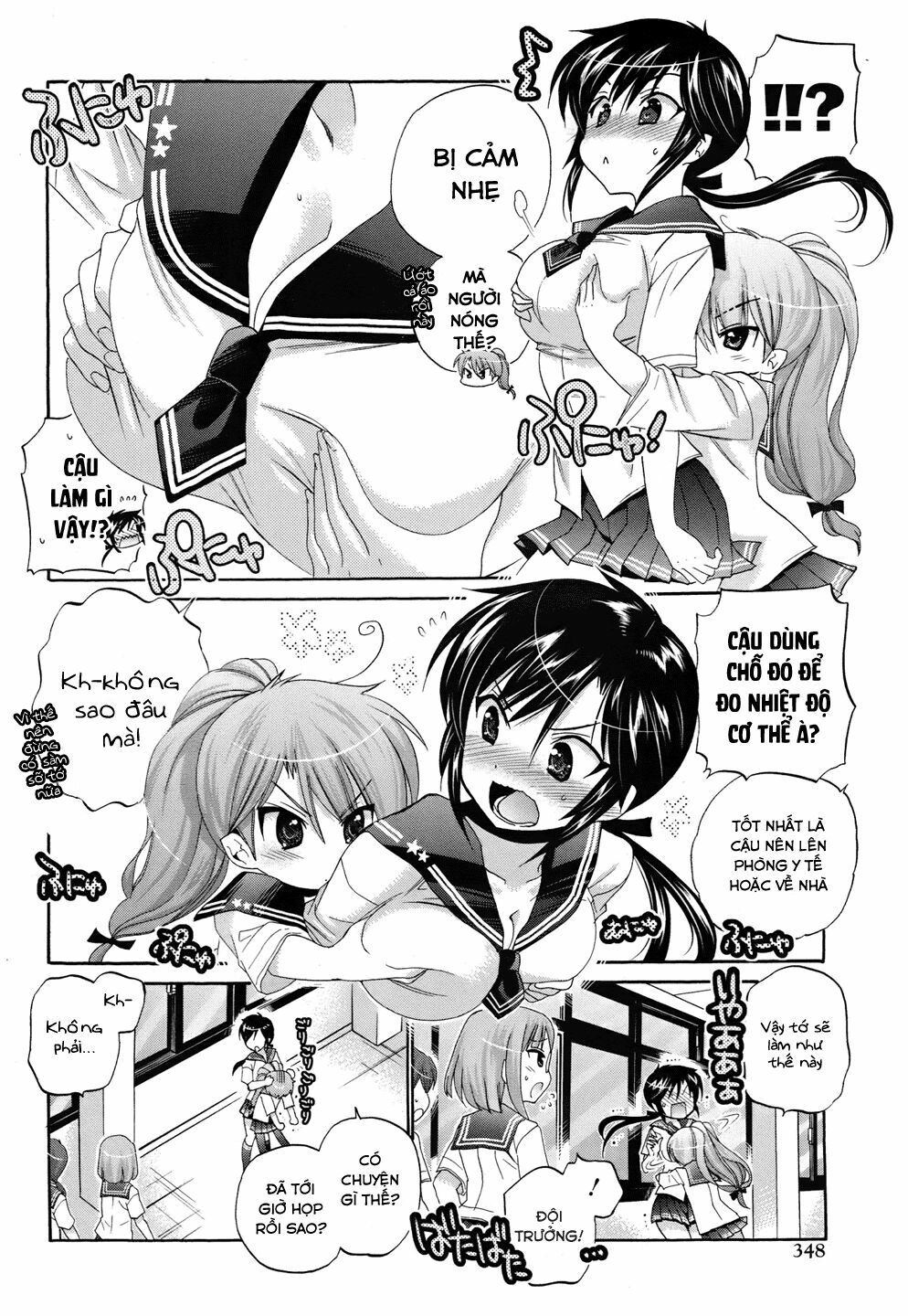 Vợ tôi là Chủ tịch Hội học sinh: Chapter 14