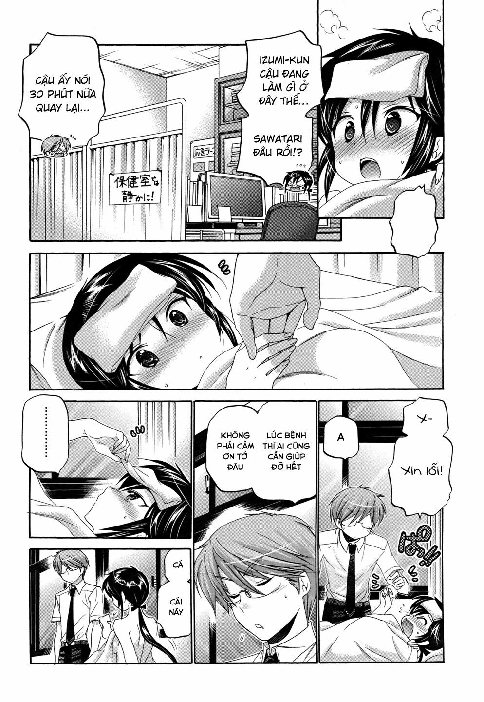 Vợ tôi là Chủ tịch Hội học sinh: Chapter 14