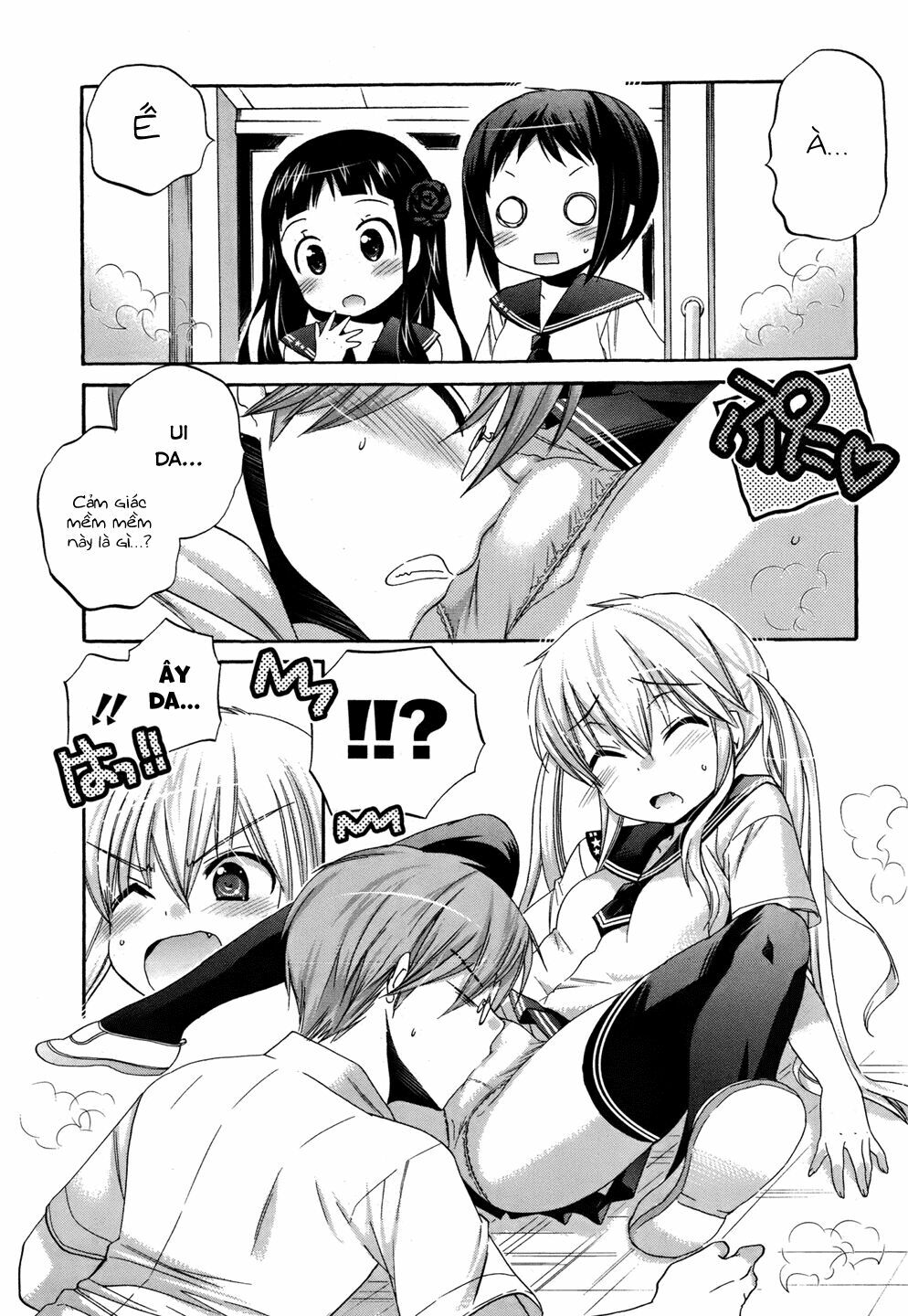 Vợ tôi là Chủ tịch Hội học sinh: Chapter 17