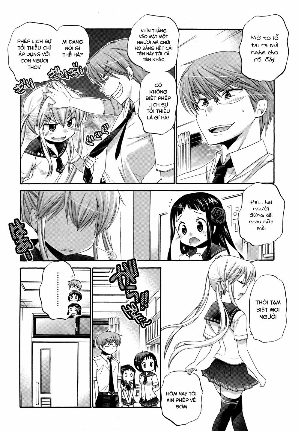 Vợ tôi là Chủ tịch Hội học sinh: Chapter 17