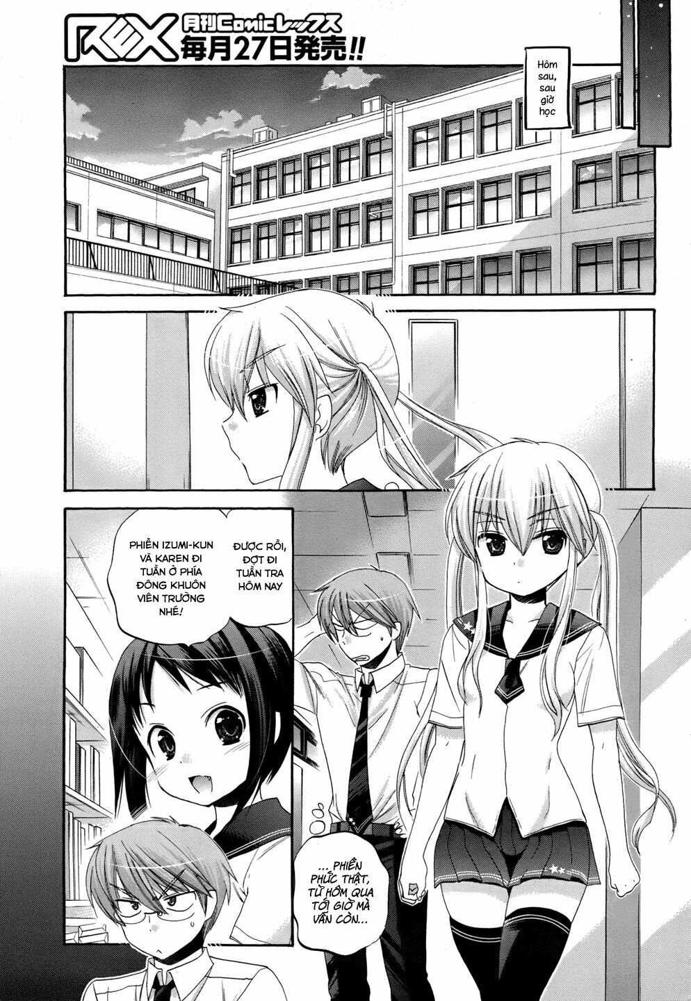Vợ tôi là Chủ tịch Hội học sinh: Chapter 17