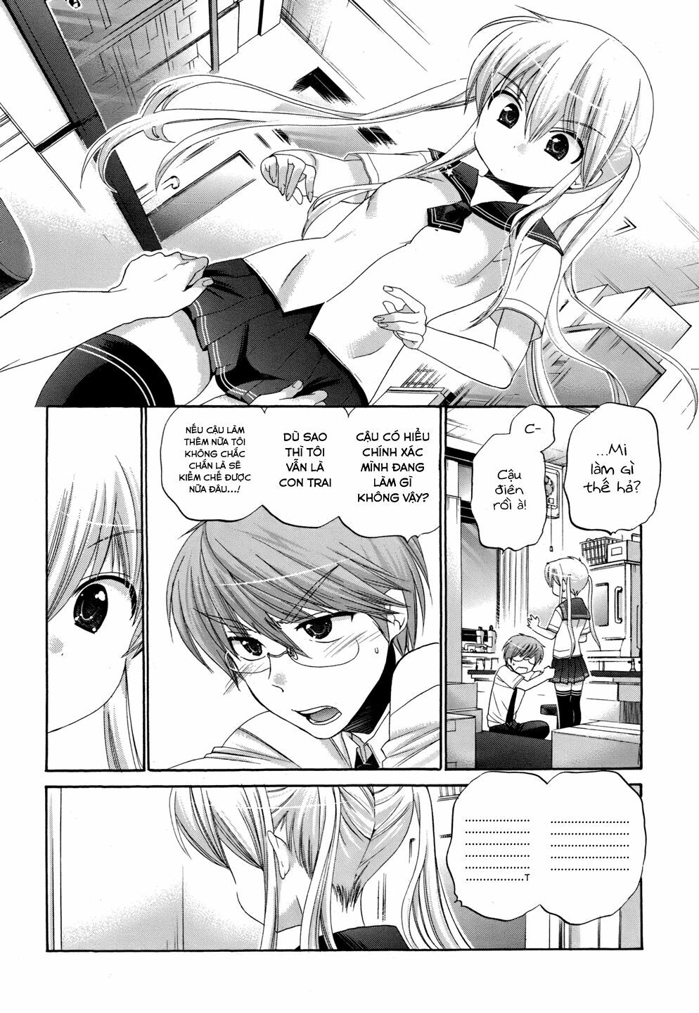 Vợ tôi là Chủ tịch Hội học sinh: Chapter 17