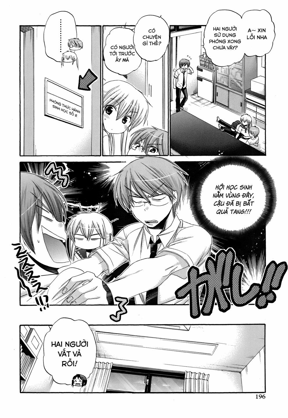 Vợ tôi là Chủ tịch Hội học sinh: Chapter 17