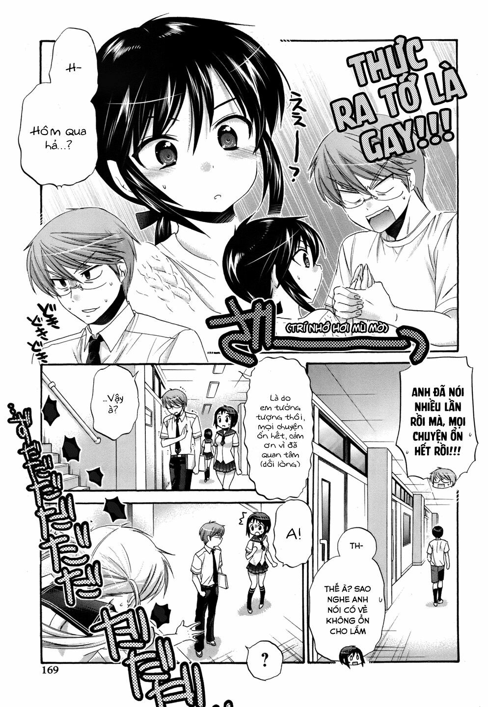 Vợ tôi là Chủ tịch Hội học sinh: Chapter 17