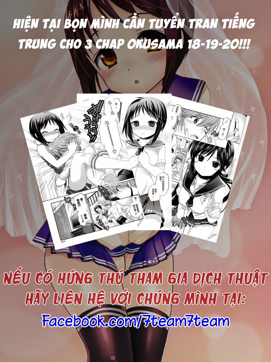 Vợ tôi là Chủ tịch Hội học sinh: Chapter 18