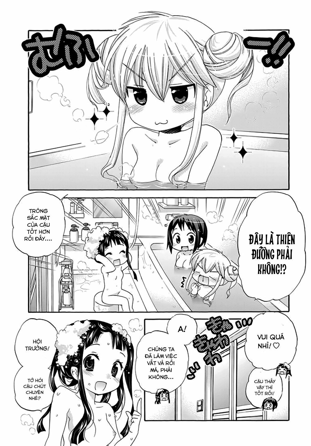 Vợ tôi là Chủ tịch Hội học sinh: Chapter 21