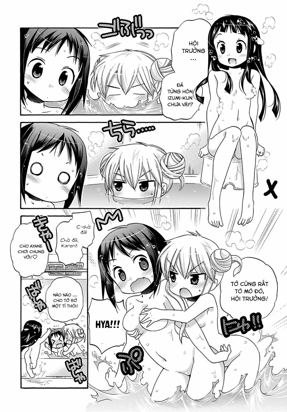 Vợ tôi là Chủ tịch Hội học sinh: Chapter 21