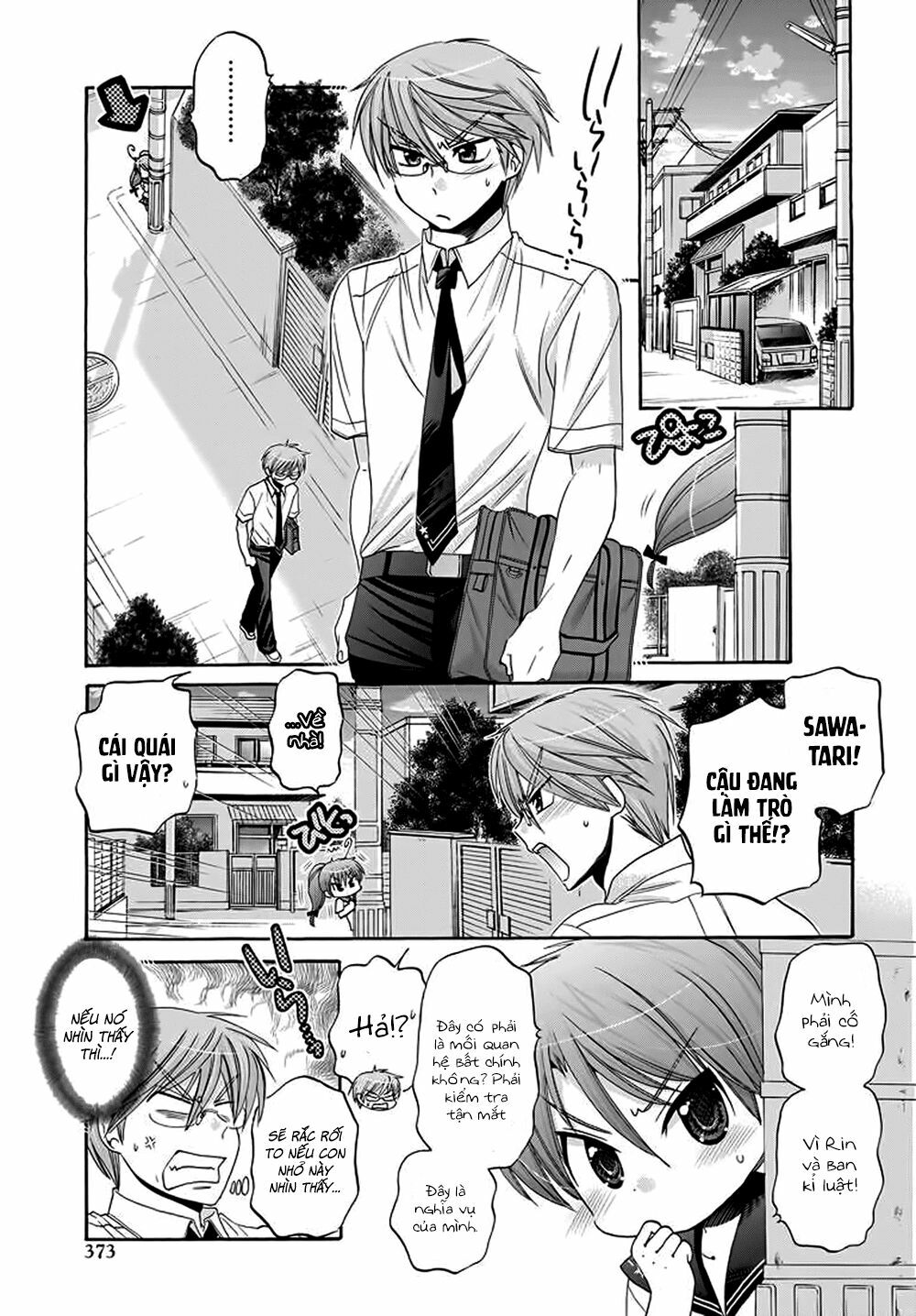 Vợ tôi là Chủ tịch Hội học sinh: Chapter 22
