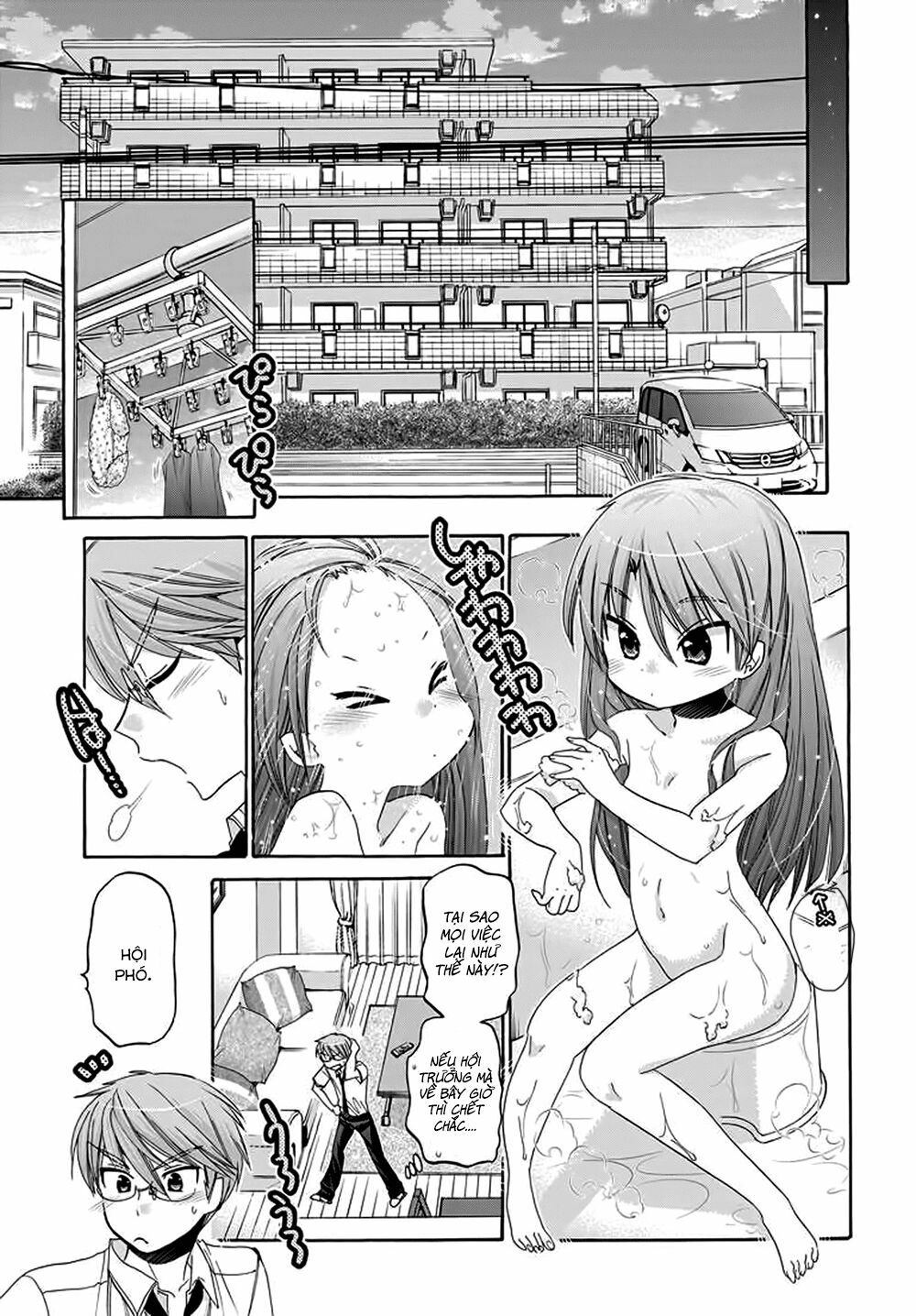 Vợ tôi là Chủ tịch Hội học sinh: Chapter 22