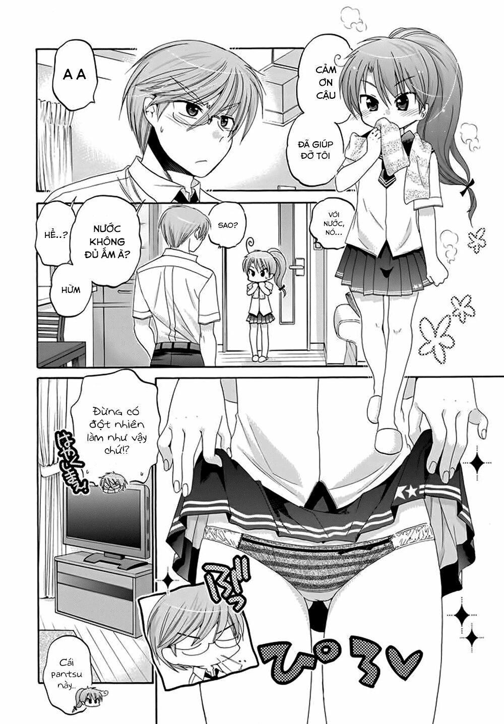 Vợ tôi là Chủ tịch Hội học sinh: Chapter 22
