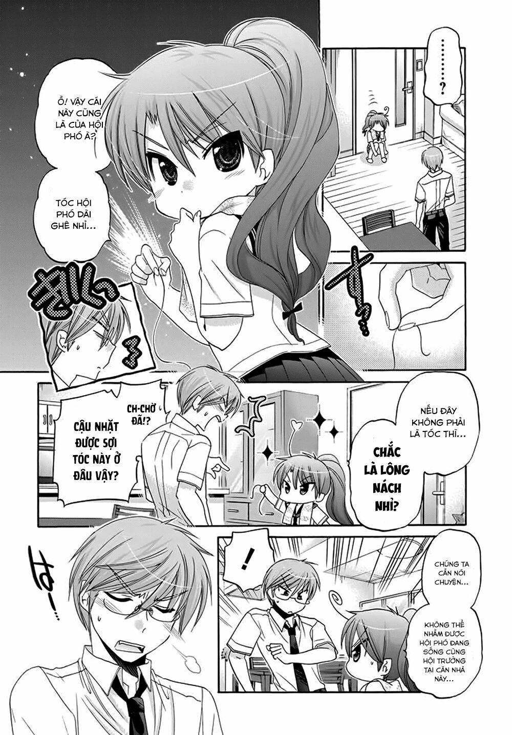 Vợ tôi là Chủ tịch Hội học sinh: Chapter 22