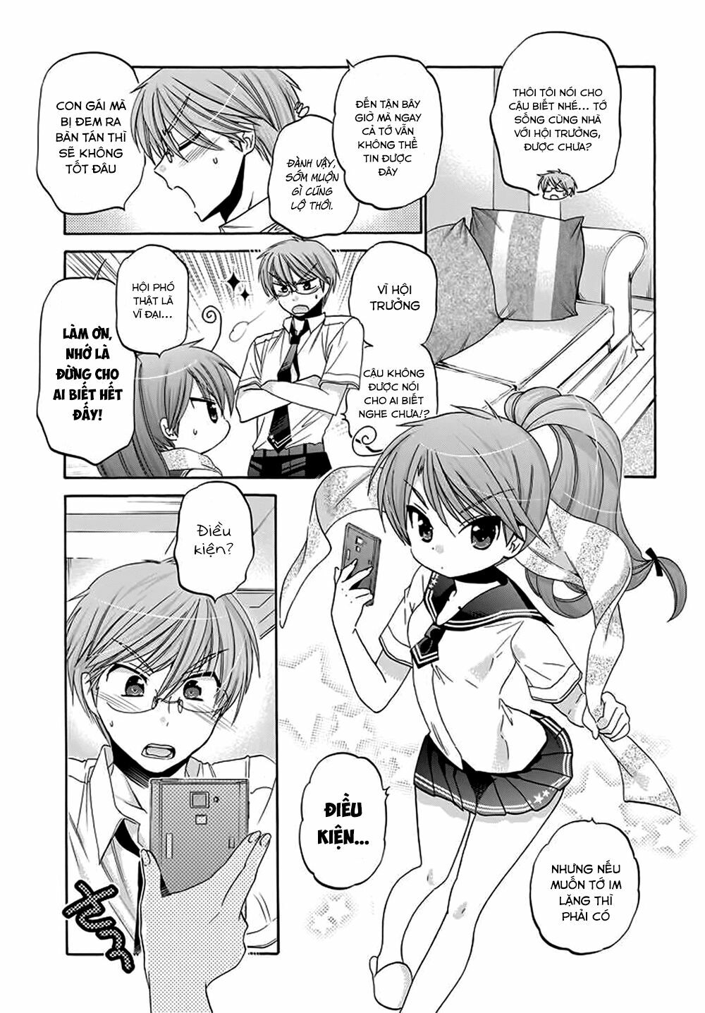 Vợ tôi là Chủ tịch Hội học sinh: Chapter 22