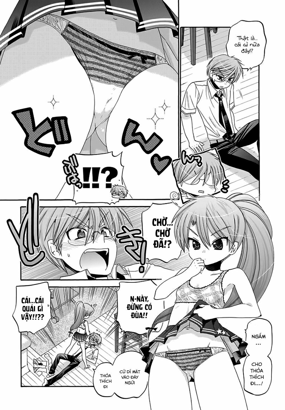 Vợ tôi là Chủ tịch Hội học sinh: Chapter 22