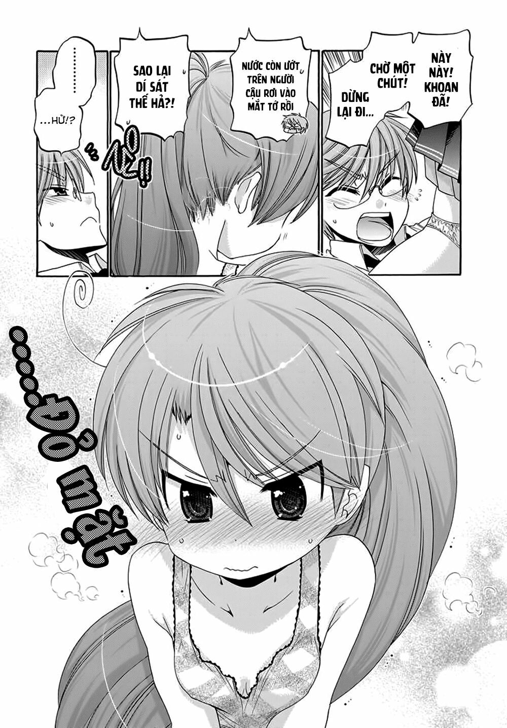 Vợ tôi là Chủ tịch Hội học sinh: Chapter 22