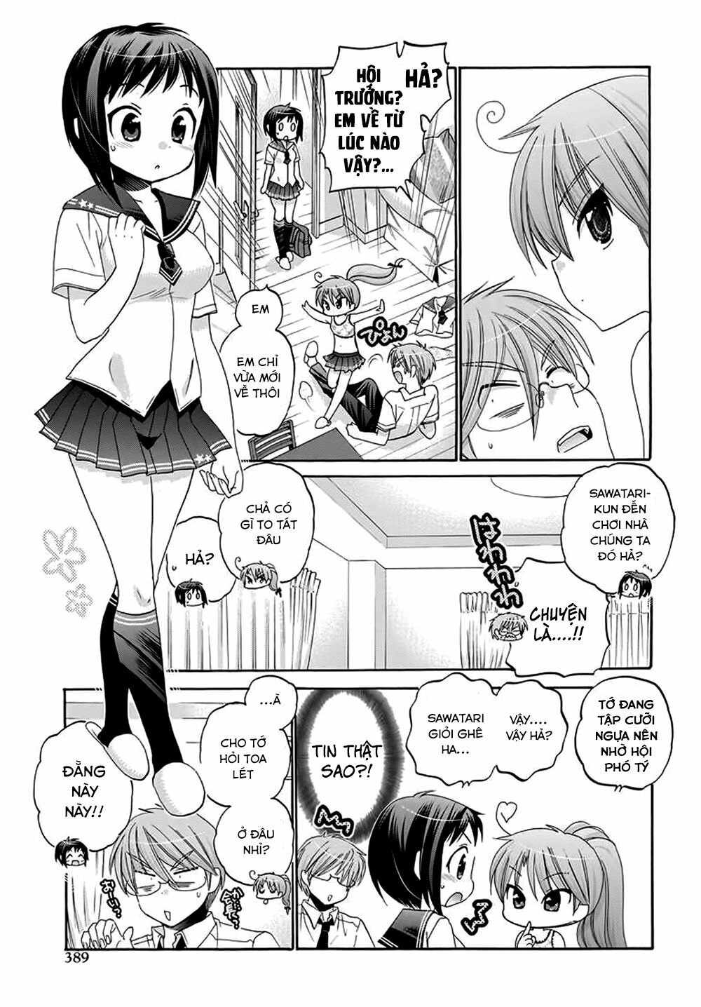 Vợ tôi là Chủ tịch Hội học sinh: Chapter 22