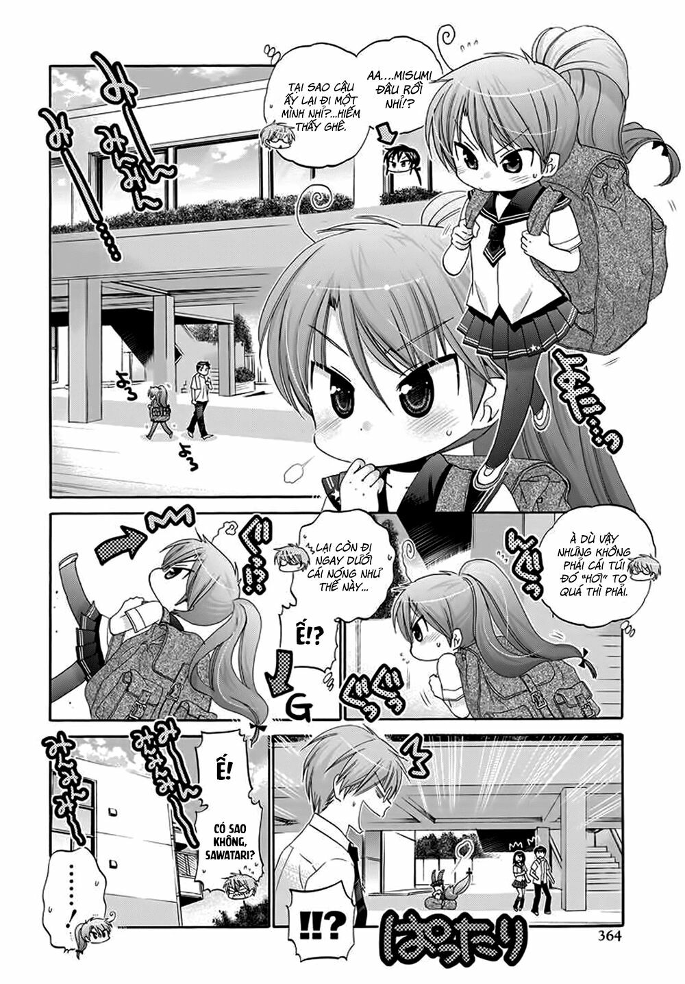 Vợ tôi là Chủ tịch Hội học sinh: Chapter 22