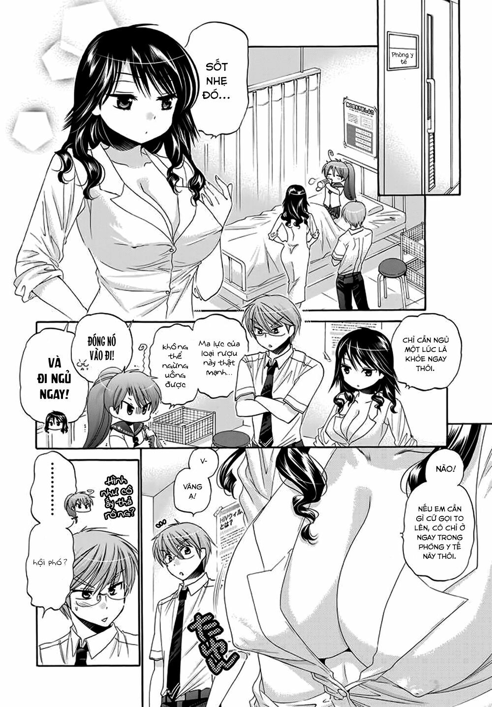 Vợ tôi là Chủ tịch Hội học sinh: Chapter 22
