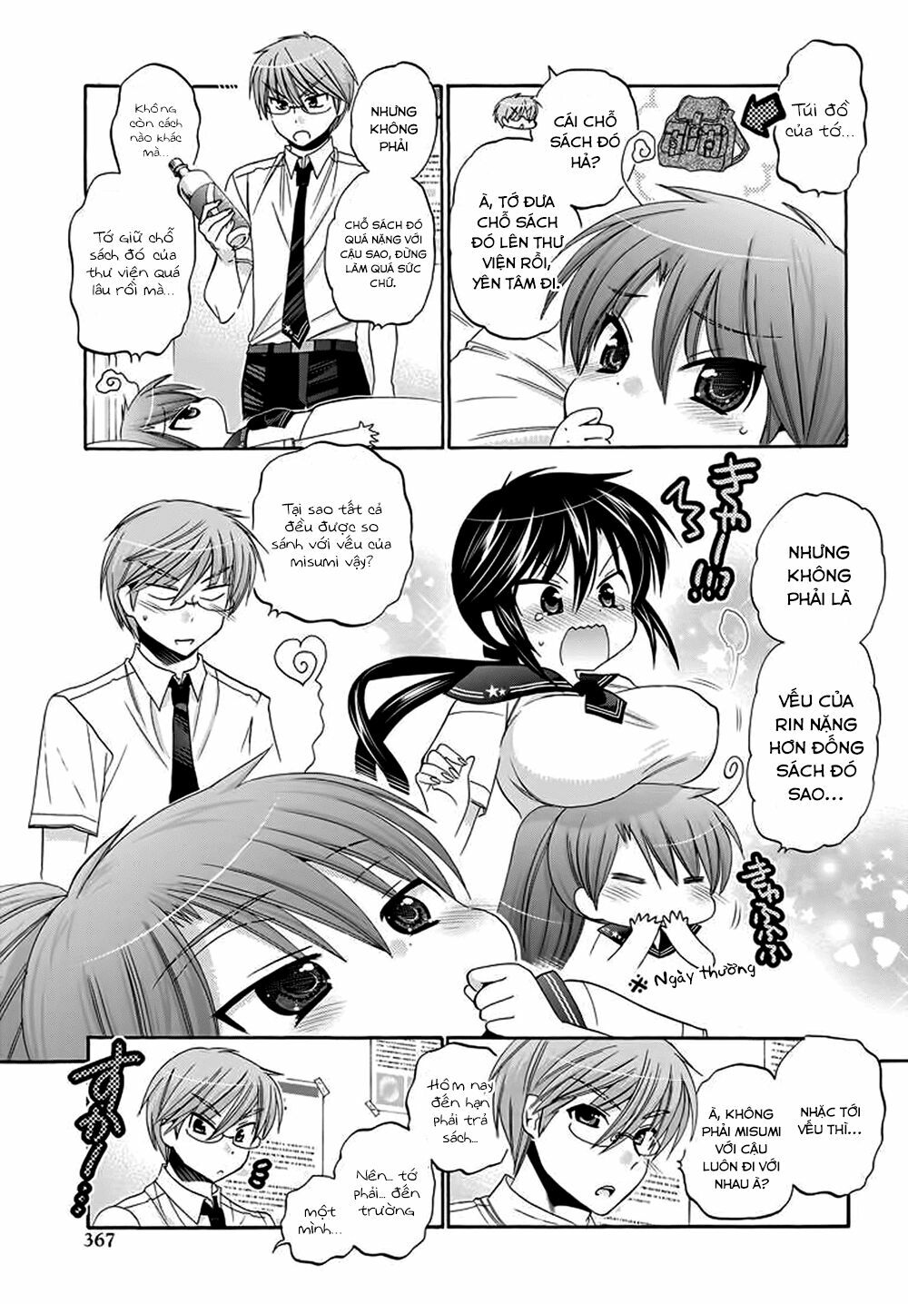 Vợ tôi là Chủ tịch Hội học sinh: Chapter 22