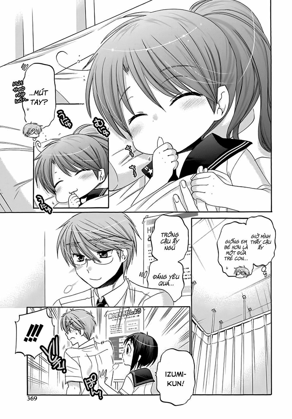 Vợ tôi là Chủ tịch Hội học sinh: Chapter 22