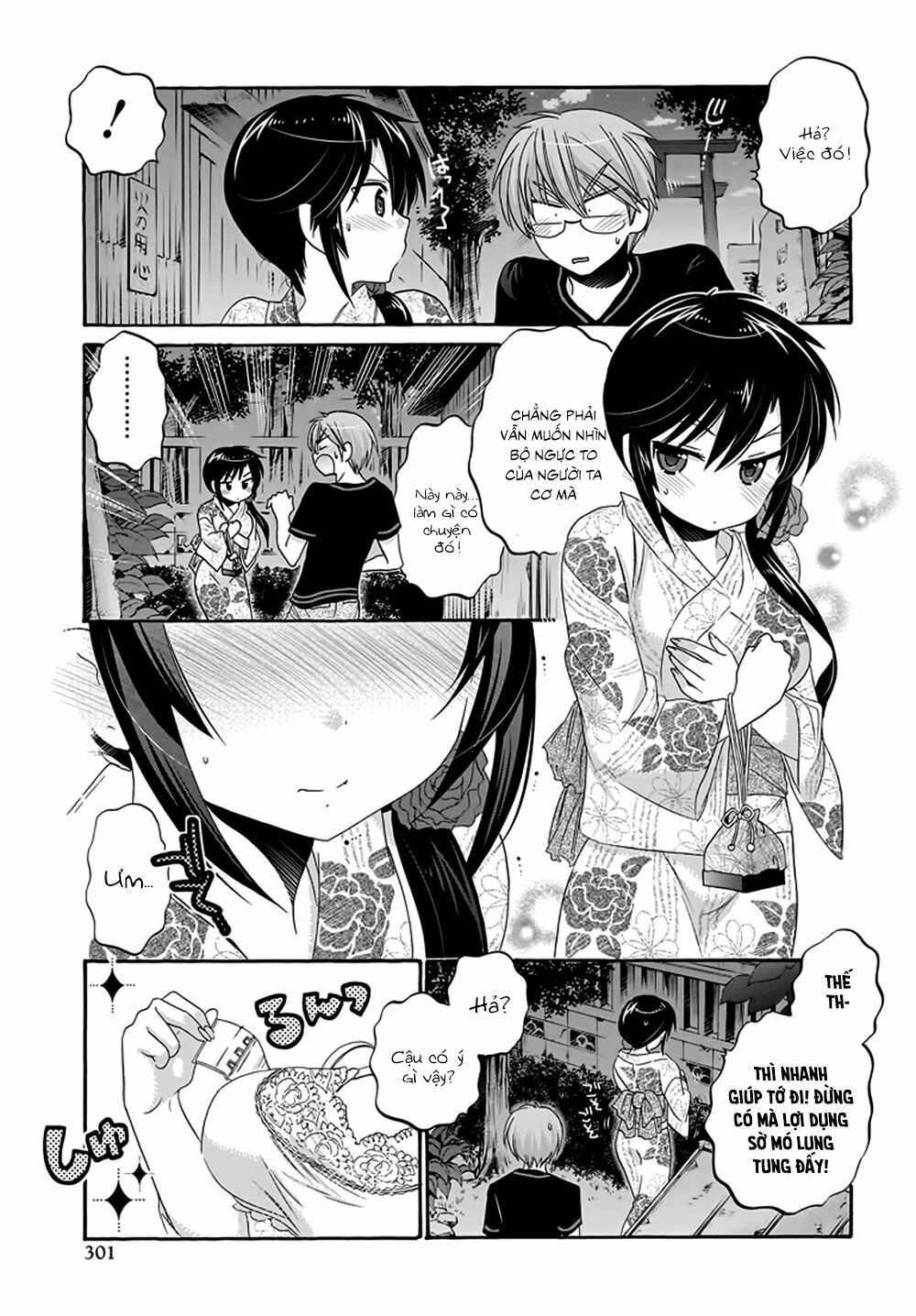 Vợ tôi là Chủ tịch Hội học sinh: Chapter 25