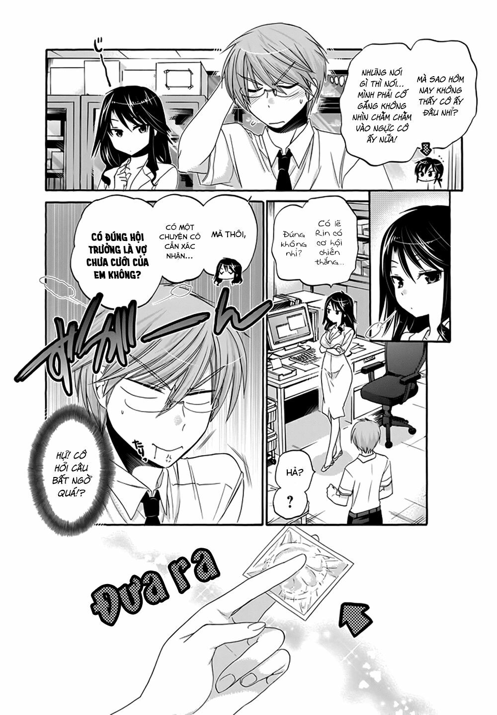 Vợ tôi là Chủ tịch Hội học sinh: Chapter 26