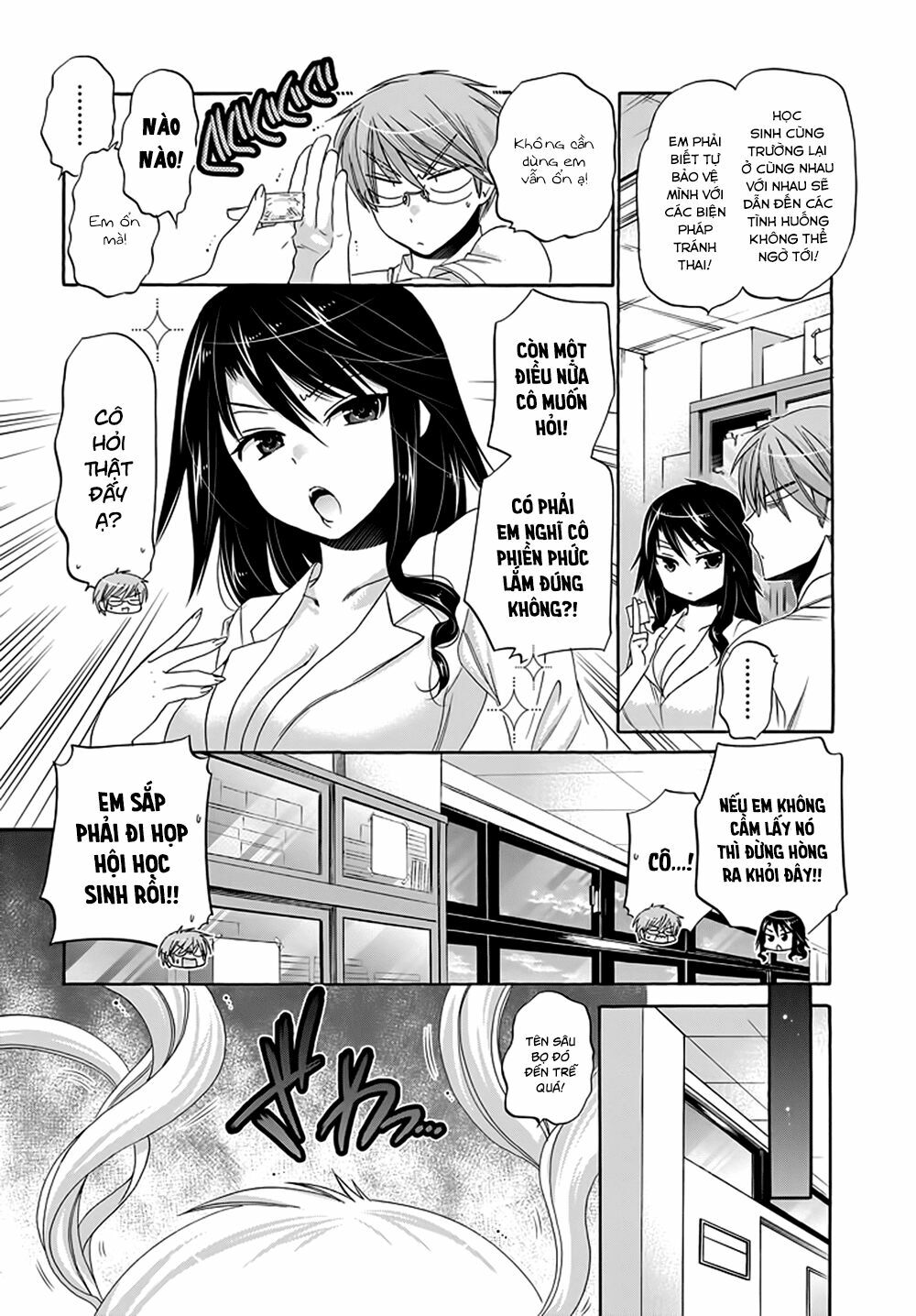 Vợ tôi là Chủ tịch Hội học sinh: Chapter 26