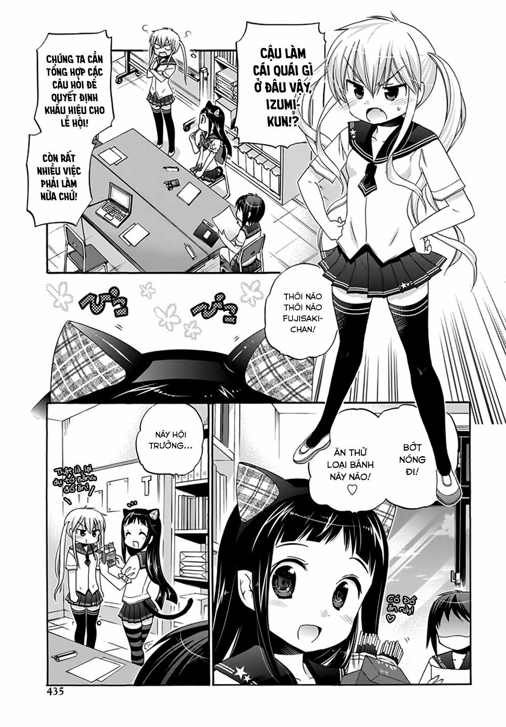 Vợ tôi là Chủ tịch Hội học sinh: Chapter 26