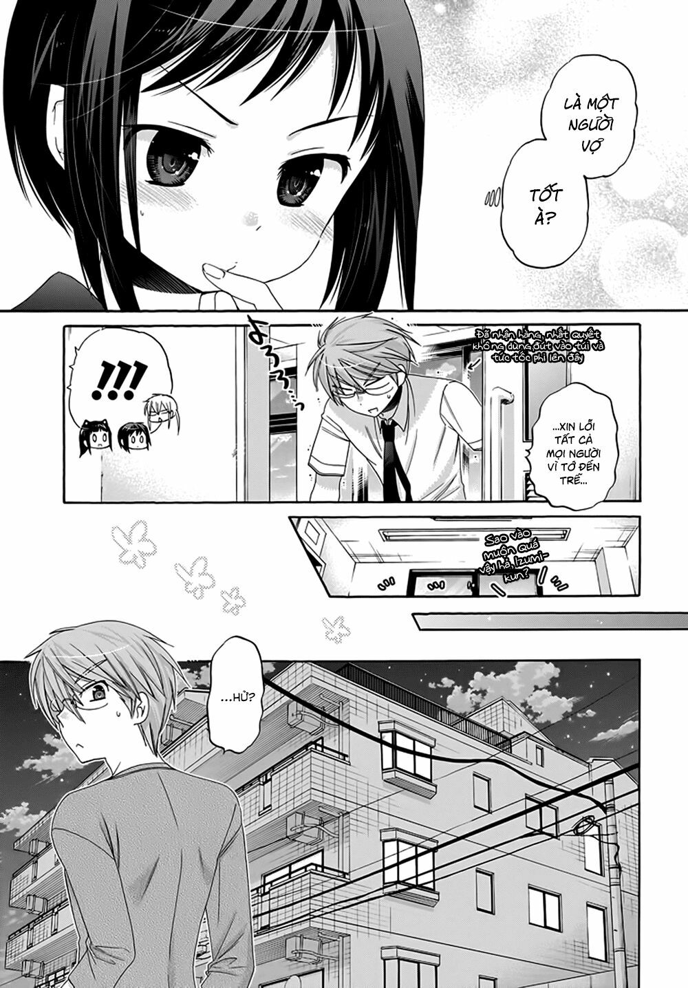 Vợ tôi là Chủ tịch Hội học sinh: Chapter 26