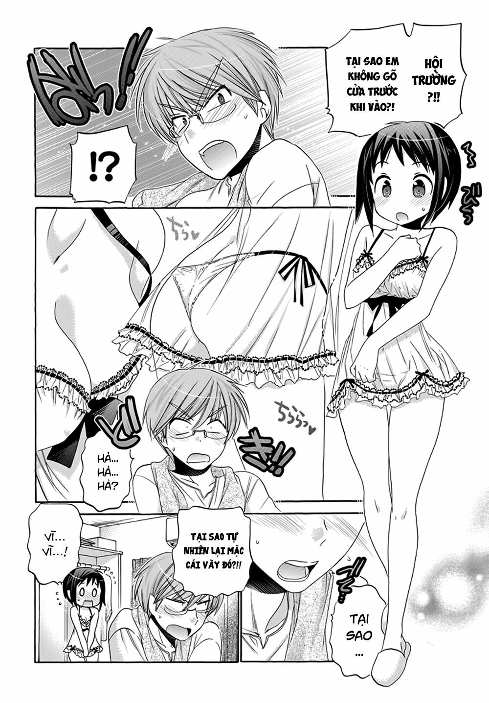 Vợ tôi là Chủ tịch Hội học sinh: Chapter 26