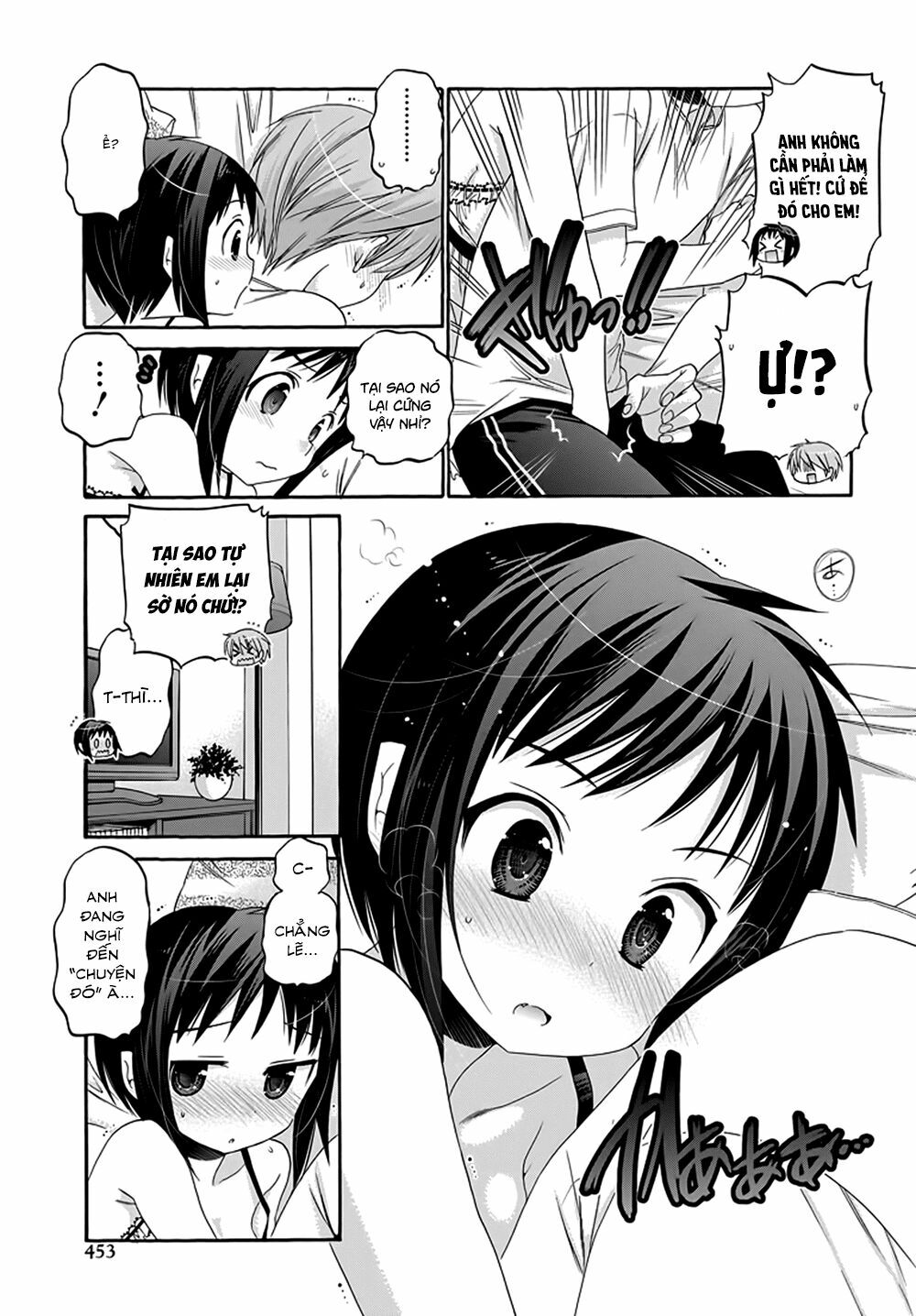 Vợ tôi là Chủ tịch Hội học sinh: Chapter 26