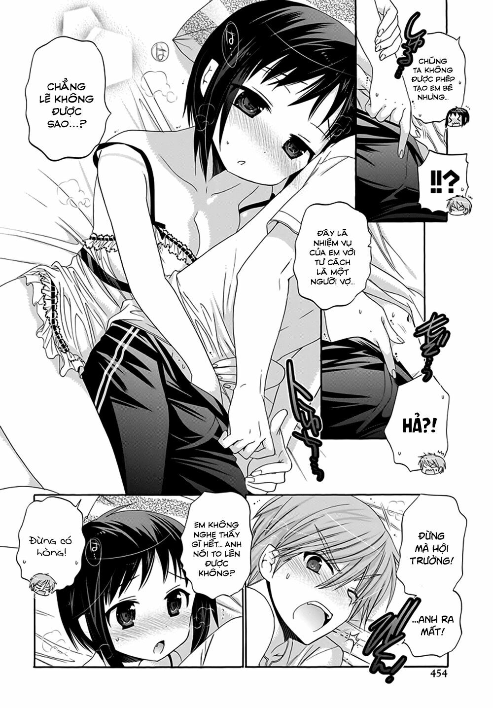 Vợ tôi là Chủ tịch Hội học sinh: Chapter 26