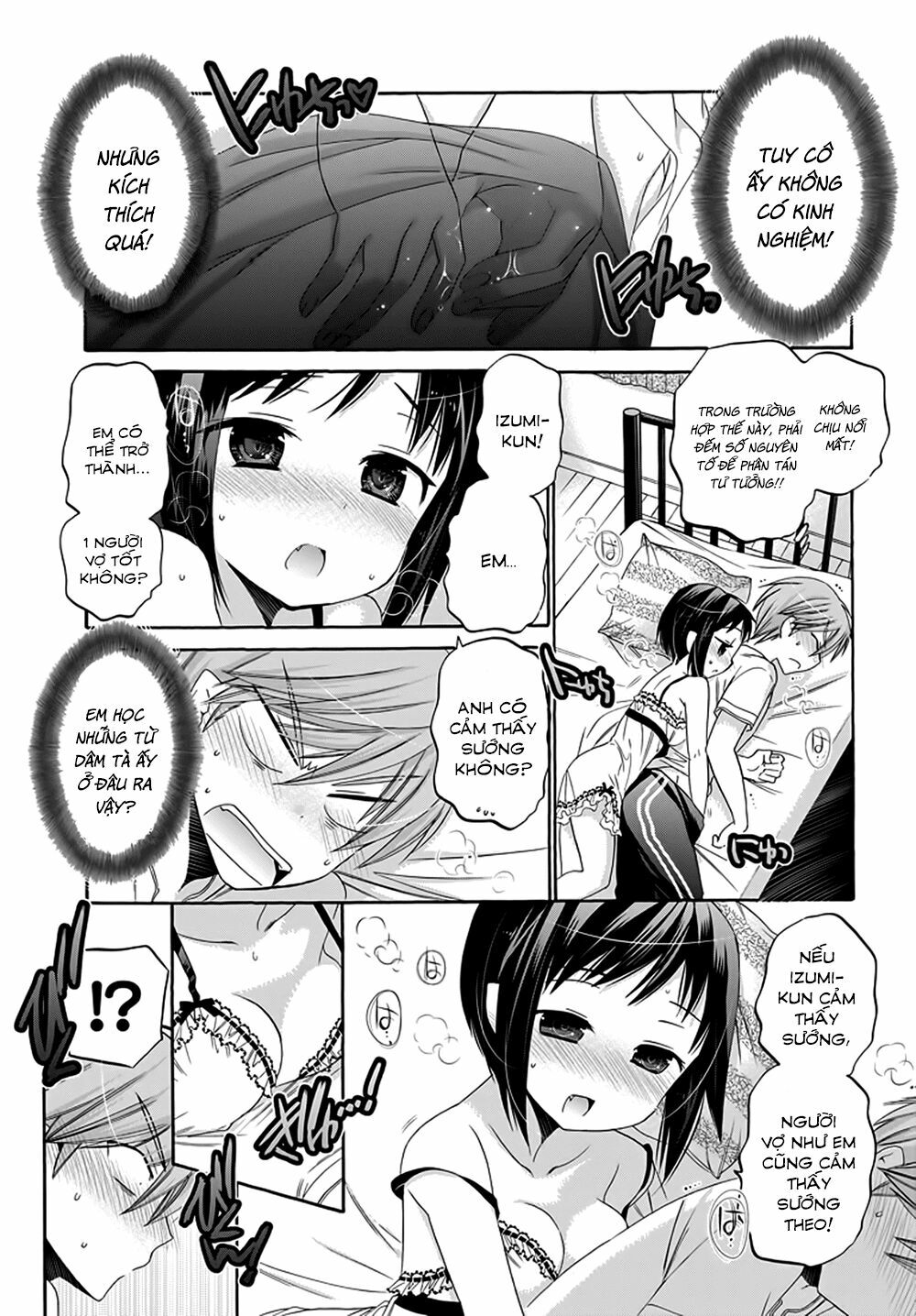 Vợ tôi là Chủ tịch Hội học sinh: Chapter 26