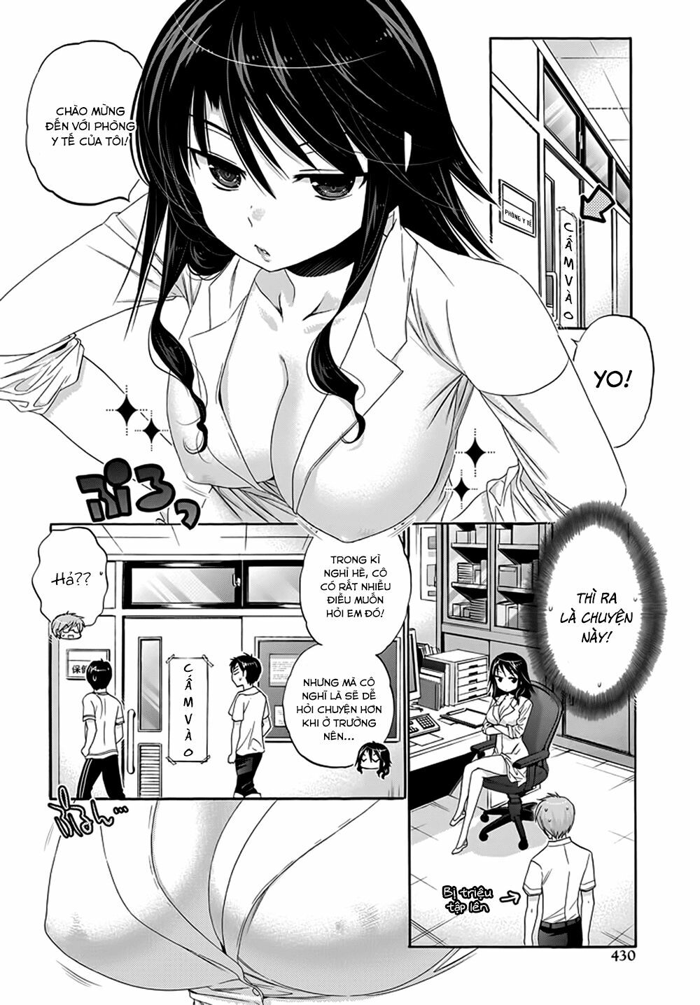 Vợ tôi là Chủ tịch Hội học sinh: Chapter 26