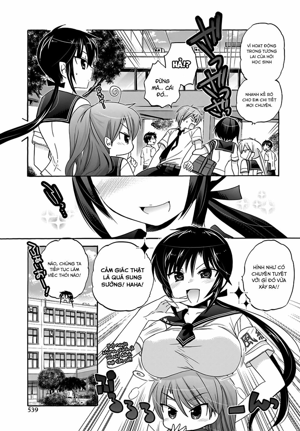Vợ tôi là Chủ tịch Hội học sinh: Chapter 27