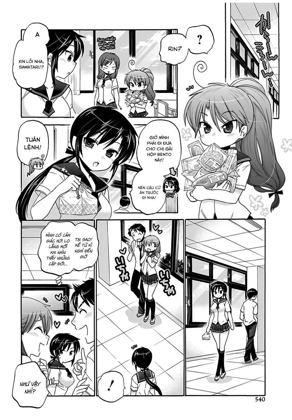 Vợ tôi là Chủ tịch Hội học sinh: Chapter 27
