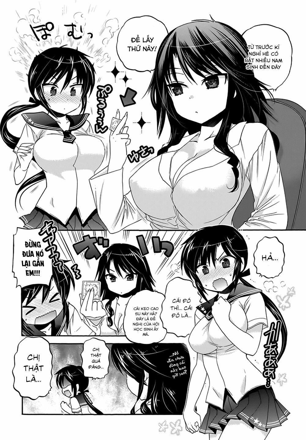 Vợ tôi là Chủ tịch Hội học sinh: Chapter 27