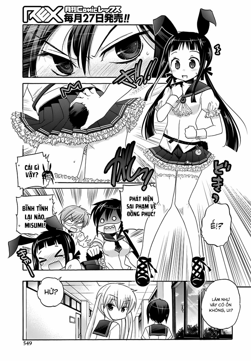 Vợ tôi là Chủ tịch Hội học sinh: Chapter 27