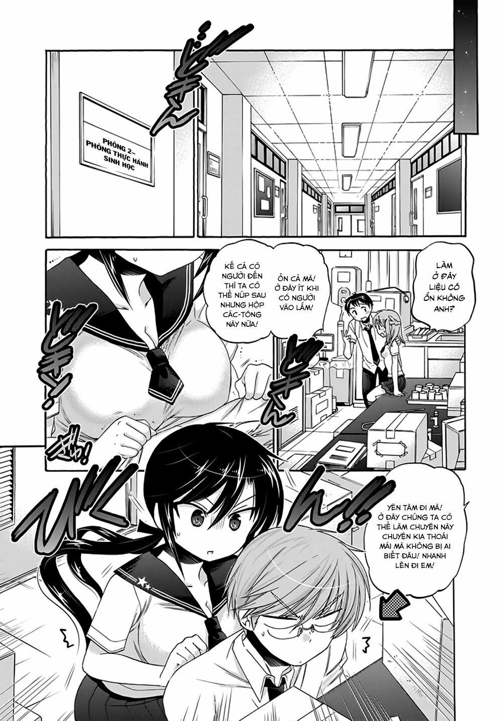 Vợ tôi là Chủ tịch Hội học sinh: Chapter 27