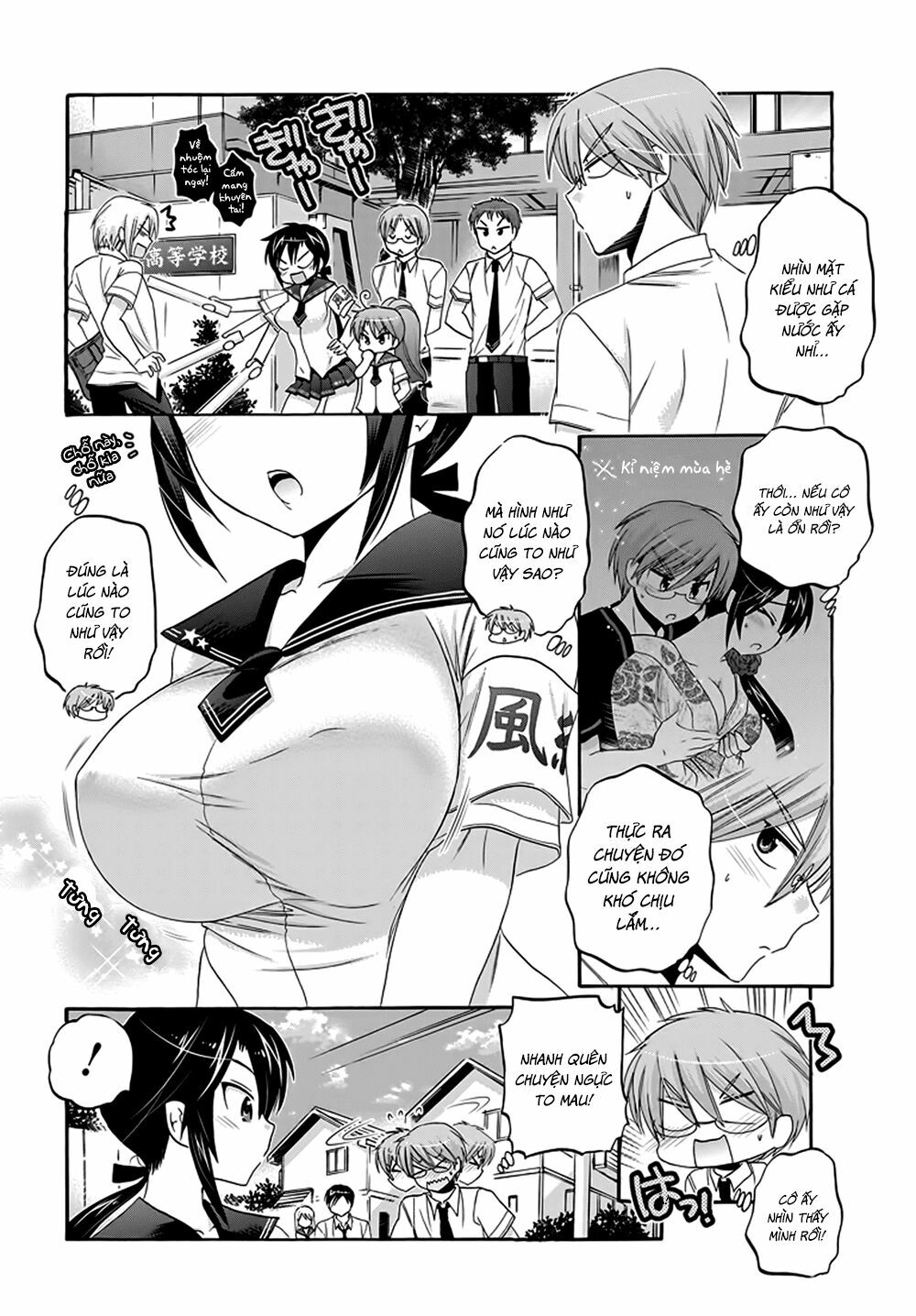 Vợ tôi là Chủ tịch Hội học sinh: Chapter 27